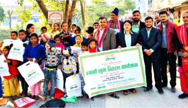 समृद्धि फाइनान्सद्वारा इटहरीमा न्यानो लुगा वितरण