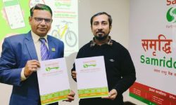 समृद्धि फाइनान्स र ए टु जेड अनलाइन बजारबीच सम्झौता