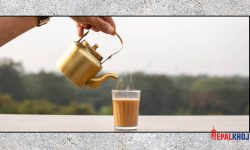 चियामा ‘चकलेटी’ स्वाद