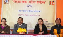 थाङ्का लेखन तालिम सुरु