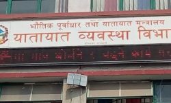 सवारी अनुशासन कारबाहीबाट तीन लाख रूपैयाँ राजस्व असुल