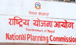 राष्ट्रिय प्राथमिकता प्राप्त आयोजना हुन यस्तो छ मापदण्ड