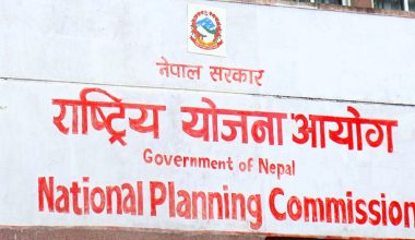 राष्ट्रिय प्राथमिकता प्राप्त आयोजना हुन यस्तो छ मापदण्ड