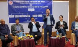 चितवनमा अटोमोवाइल व्यवसायीहरुको बृहत भेला सम्पन्न