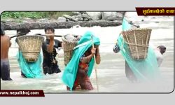 तामाकोसीको भँगालोमा कान्छी मायाको पौंठेजोरी