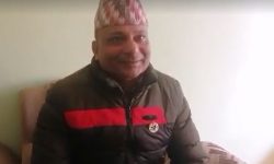 माओवादी केन्द्र प्रदेश-१ सरकारमा सहभागी नहुने