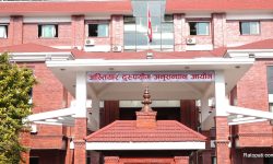 पाउँदै नपाएको उपाधि देखाएपछि…