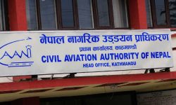 ईयूको टोली तत्काल नेपाल नआउने