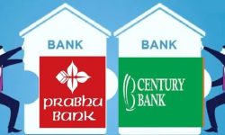 प्रभु र सेञ्चुरी बैंकको एकीकृत कारोबार सुरू