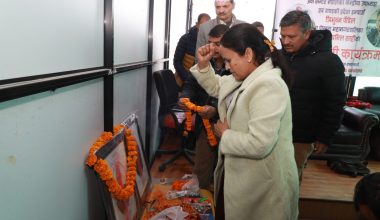 सञ्चारमन्त्री शर्माद्वारा श्रद्धाञ्जली व्यक्त