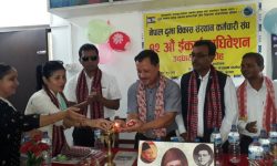 नेपाल दुग्ध विकास संस्थान कर्मचारी सङ्घको अध्यक्षमा यादव