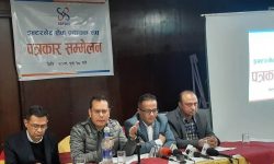 आइस्पानको चेतावनी : इन्टरनेट सेवा अवरोध भए विद्युत प्राधिकरणले जिम्मेवारी लिनुपर्ने