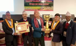 प्रदेश १ का १४ उत्कृष्ट सामुदायिक विद्यालयलाई सम्मान