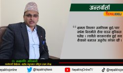 ‘नेपाललाई मुटुरोग उपचारको केन्द्र बनाउन सकिन्छ’