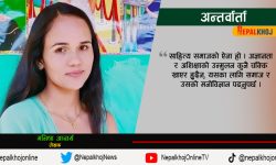 मनिषा आचार्य भन्छिन्, ‘अक्षरसँगको संगतले खुसी हुन्छु’