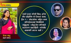 टिका सानुले छेडिन रोयल्टी बहस, भन्छिन्, ‘बरु यूटुवको दोहोरी डिलिट गर्छु’