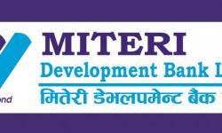 मितेरी डेभलपमेन्ट बैंकको दोस्रो त्रैमासिक नाफा पाँच करोड ९० लाख