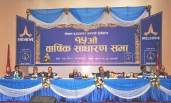 नेपाल टेलिकमको १५ औं बार्षिक साधारण सभा सम्पन्न