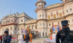 पूजाका लागि राखिएको शिला !