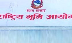 लगत संकलन अघि बढाउन स्थानीय तहलाई भूमि आयोगको आग्रह