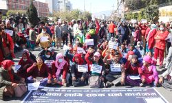 संयुक्त सुकुम्बासीहरुको धर्ना