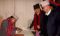 ‘शेर्पा भाषाको पठनपाठनका लागि अनुदान’