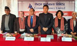 सेन्ट्रल फाइनान्सको पाँच प्रतिशत नगद लाभांश पारित