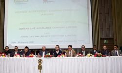 यूनियन, प्राइम र गुराँस लाइफ इन्स्योरेन्सबिच मर्जर सम्झौंता