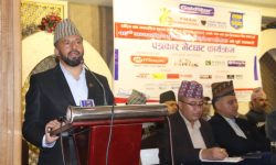 सोह्रौं अन्तर्राष्ट्रिय फुटवेयर औद्योगिक प्रदर्शनी