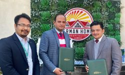 सिटिजन्स बैंक र जर्मन होम्स हस्पिटालिटीबिच समझदारी