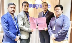 माछापुच्छ्रे बैंकका ग्राहकलाई सीजी डिजिटलमा विशेष छुट