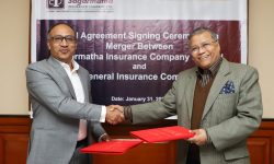 लुम्बिनी जनरल र सगरमाथा इन्स्योरेन्स मर्ज हुने
