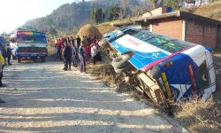 तनहुँमा बस दुर्घटना