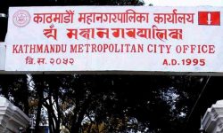 लक्षित वर्गको उपचारका लागि वीर अस्पतालमा सहजीकरण कक्ष स्थापना गर्दै कामपा