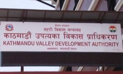 रुद्रमती नदी किनार दायाँबायाँका सार्वजनिक जग्गाको खोजी गरिँदै