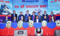 माछापुच्छ्रे बैंकको २४ औं वार्षिक साधारण सभा सम्पन्न