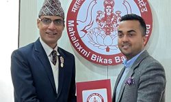 महालक्ष्मी विकास बैंकका ग्राहकहरुलाई ओम समाज डेन्टल हस्पिटलमा विशेष छुट