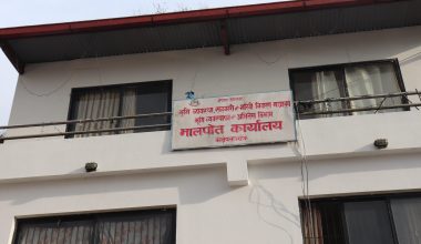 काभ्रेमा आजदेखि जग्गाको कित्ताकाट