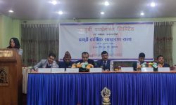 मञ्जुश्री फाइनान्सको १५ औं वार्षिक साधारण सभा सम्पन्न