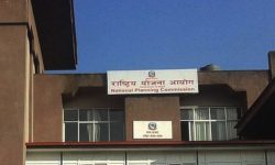 समपूरक र विशेष अनुदान लिन स्थानीय तहबाट साढे चार हजार आयोजना प्रस्ताव