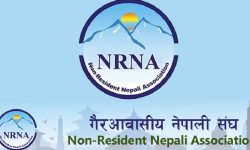 एनआरएनएले ‘स्वास्थ्य सचेतना र सल्लाह’ कार्यक्रमको आयोजना गर्ने