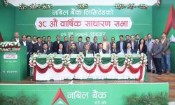 नबिल बैंकको ३८ औं बार्षिक साधारण सभा सम्पन्न