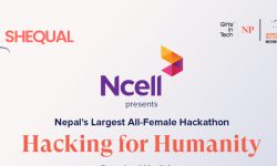 एनसेल र शिक्वल फाउन्डेसनको सहकार्य