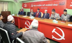 माओवादी केन्द्रमा नेताहरुको कार्यविभाजन टुंग्याउने जिम्मा अध्यक्ष र उपाध्यक्षलाई दिइयाे