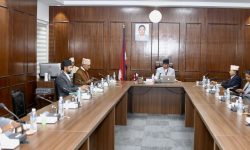 पञ्जीकरण शुल्क हटाइने