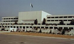 पाकिस्तानभरी विद्युत अवरुद्ध