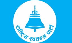 रास्वपाले गर्यो कृषि विज्ञ राईसँग जोडेर लागेको आरोपको खण्डन