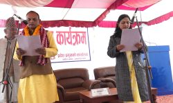 मधेस प्रदेशका सभामुख र उपसभामुखको शपथ