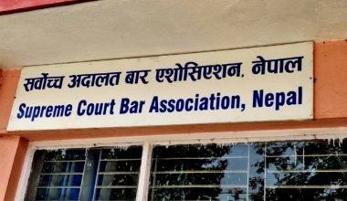 ‘जेनजी’ आन्दोलन : यस्ताे छ सर्वोच्च बारको नौबुँदे ध्यानाकर्षण