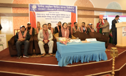 छिमेकले लन्च गर्‍यो छिमेक मोबाइल बैंकिङ एप